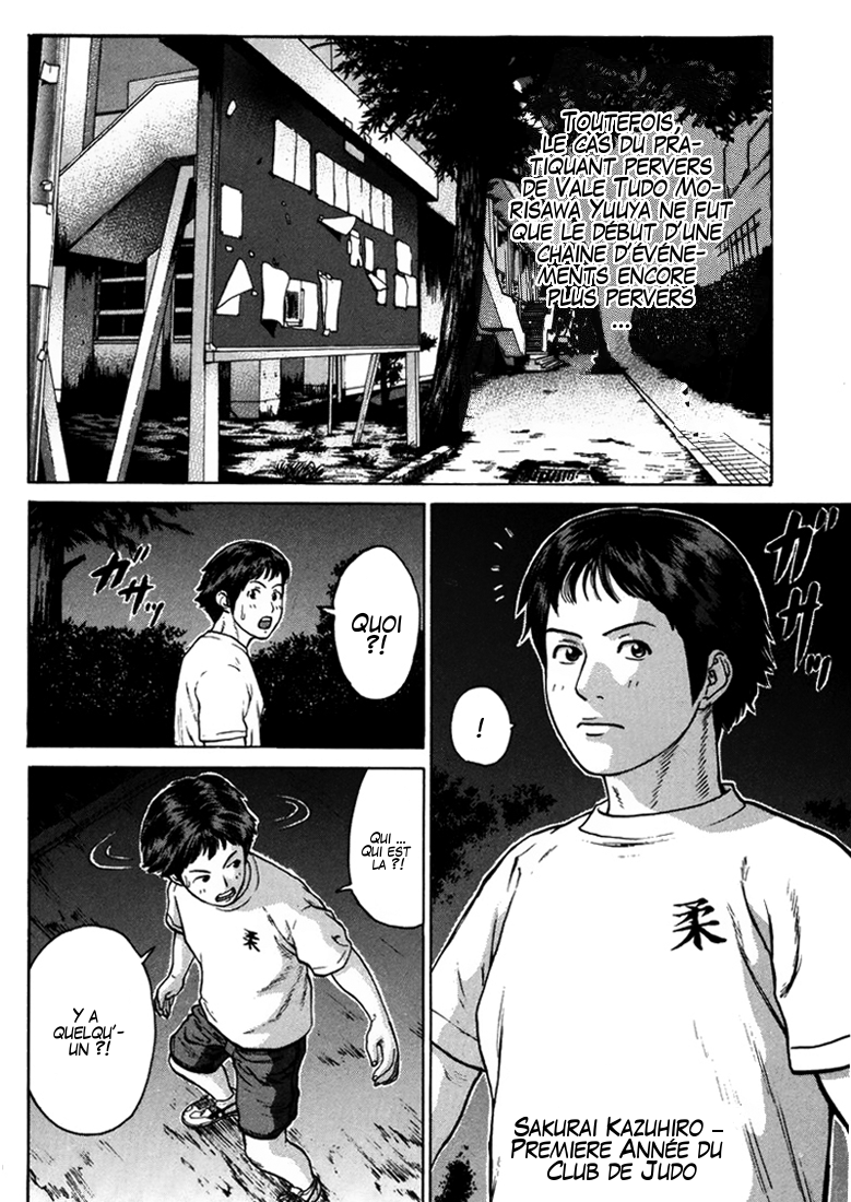 img Karate Shoukoushi Kohinata Minoru 8